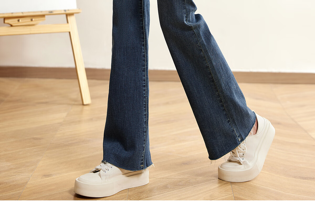 Halo Queen Women's Jeans, Spring And Autumn High-Waisted Pants with Frayed Hem Design, Elegant And Fashionable Slimming Long Trousers, New Product H143N1007 25