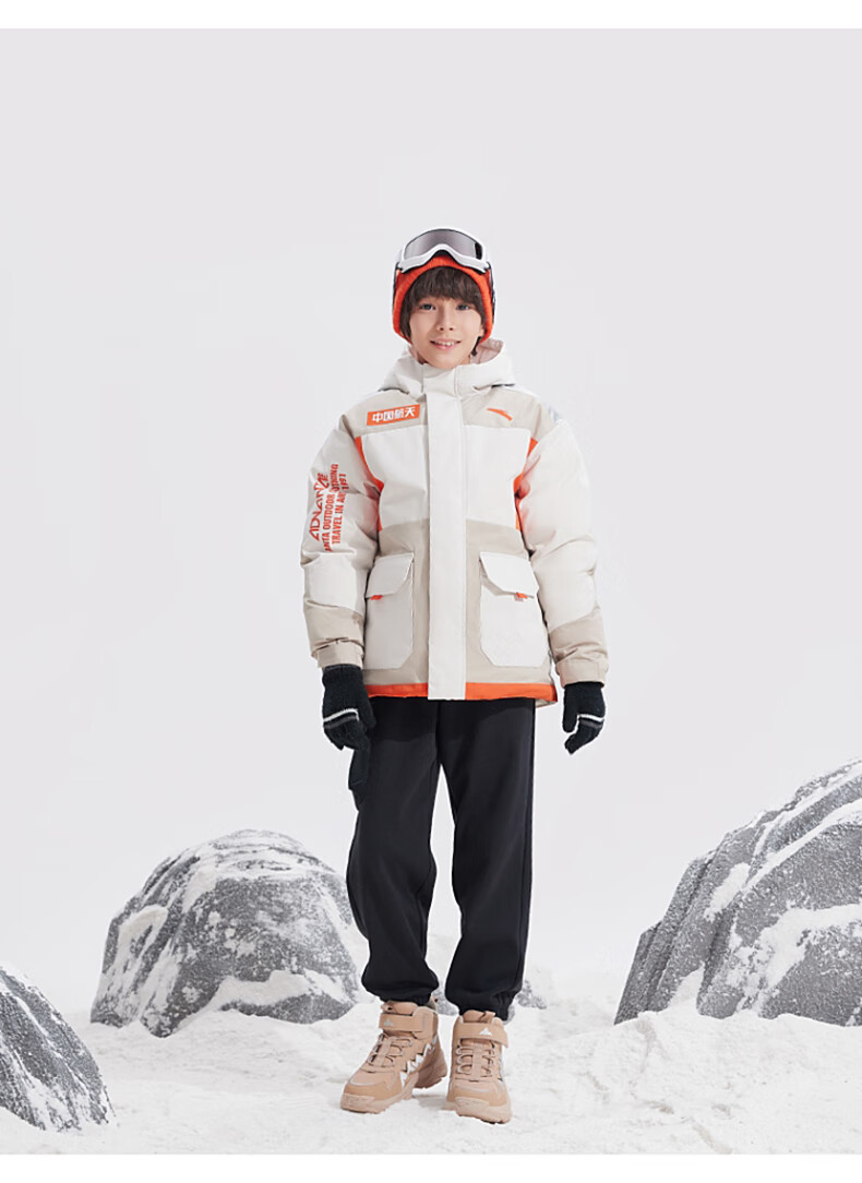 【安踏352246940 】安踏儿童官方旗舰儿童中国航天羽绒服童装冬季男童