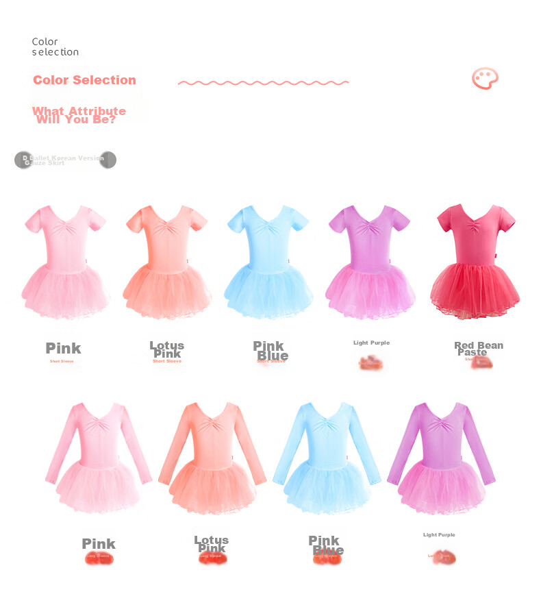 Aiwuge Children's Ballet Dance Dress, Long-Sleeve Dance Leotard, Girls' Chinese Dance Practice Dress, Tulle Skirt, Size 150 4