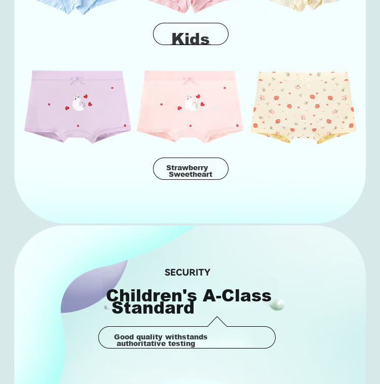 Hengyuanxiang Summer Children's Underwear, Modal Girls' Panties, Silk-Like Thin Boy Shorts, Kids' Boxer Briefs, Size 150 4