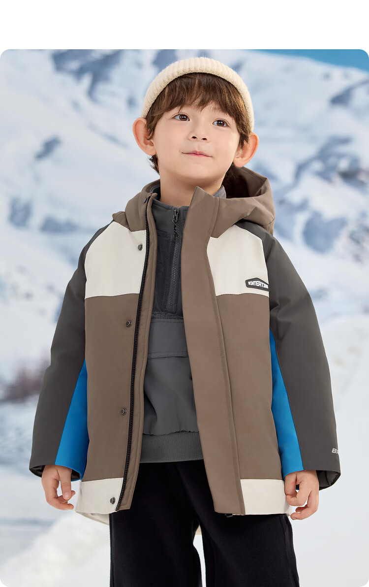 BALABALA Boys' down Jacket Winter Coat Color Block Outdoor Style 201424107110 4