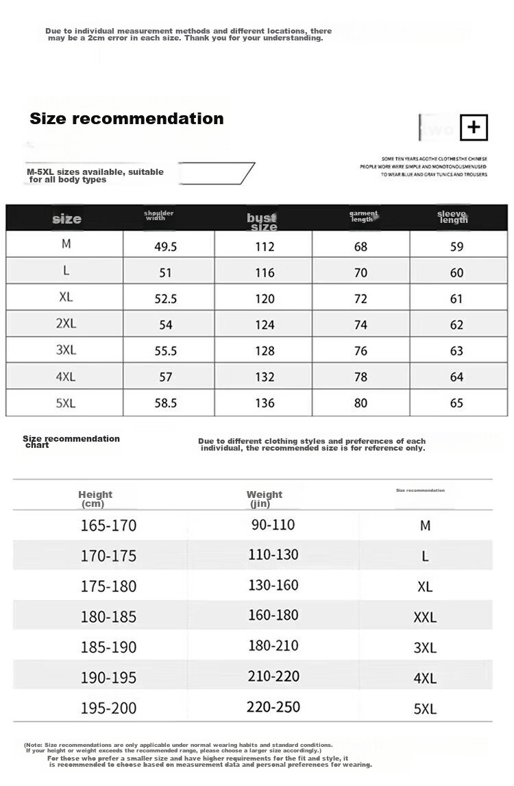 Jeanswest Sweatshirt, Men's Round Neck, Trendy Brand, 2026 Autumn Top, Fashionable Loose Pullover, Men's Jacket, Black, XL 5