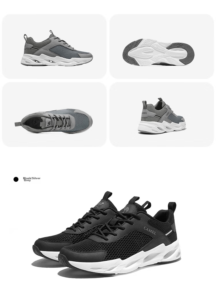 CAMEL Outdoor Breathable Casual Shoes for Men And Women, Non-Slip Sports Running Shoes with Hollow Design F13M303020 15