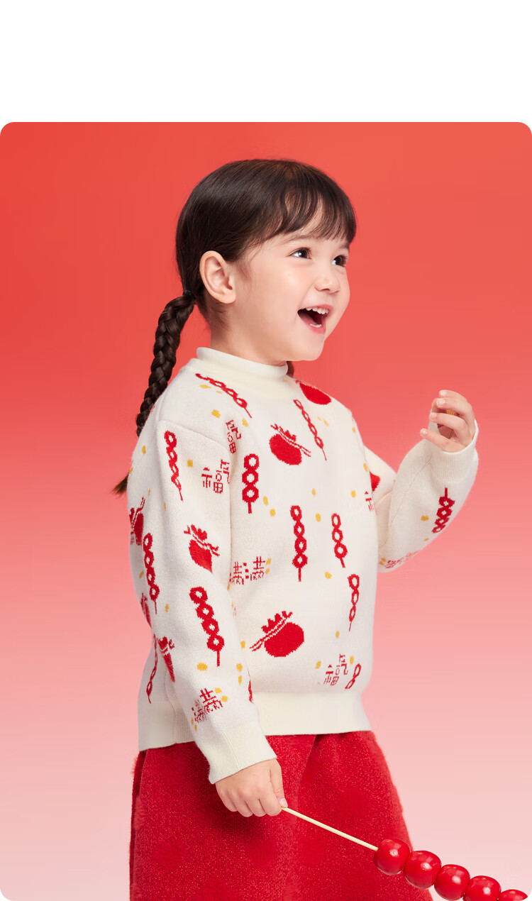 BALABALA Children's Clothing, Kids' Sweater, Autumn And Winter Color-Block Jacquard Sweater, Boys' And Girls' Baby Knitwear 9