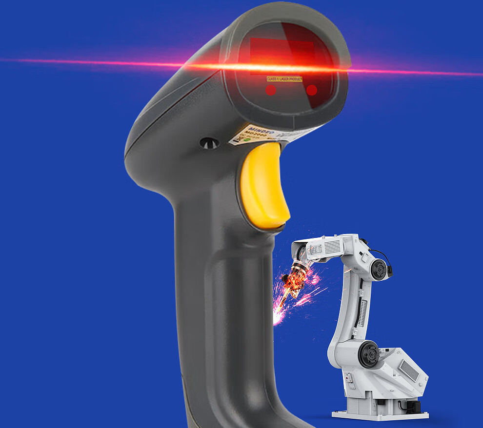 MINDEO MD2000 1D Laser Barcode Scanner Reader 9