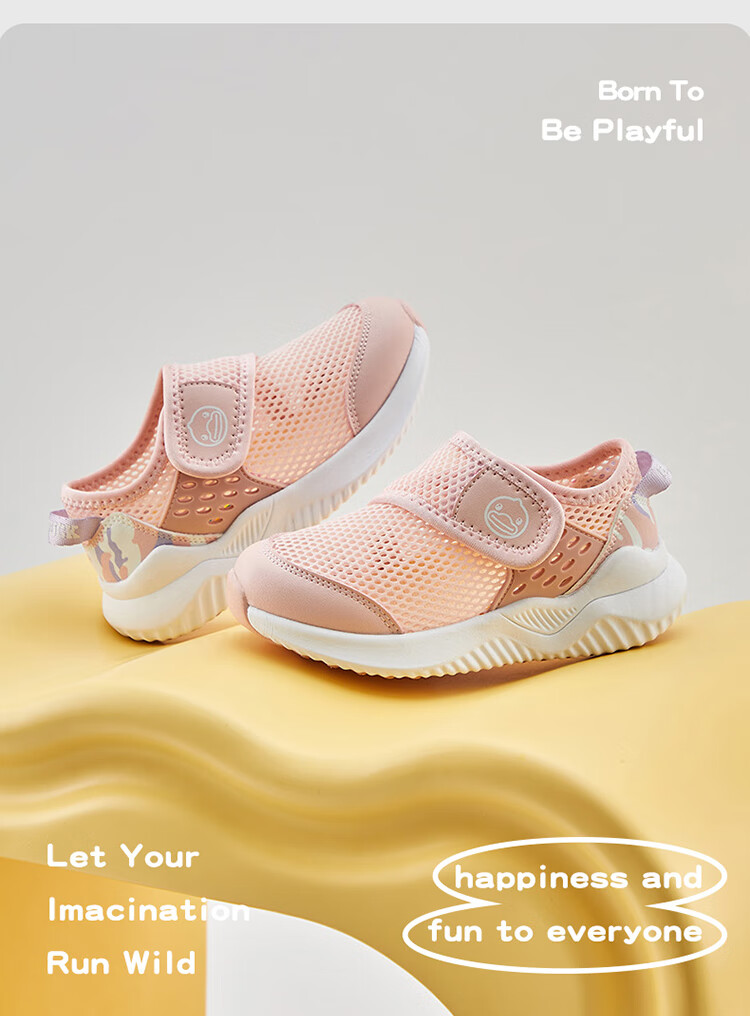 B.Duck Children's Walking Shoes, Summer Breathable Shoes, Boys And Girls Single Mesh Sneakers, 6836 Pink, Size 27 6