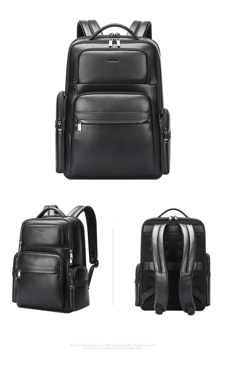 Bopai Leather Business Backpack for Men, 16-Inch Laptop Bag, Travel Bookbag, Father's Day Gift 17