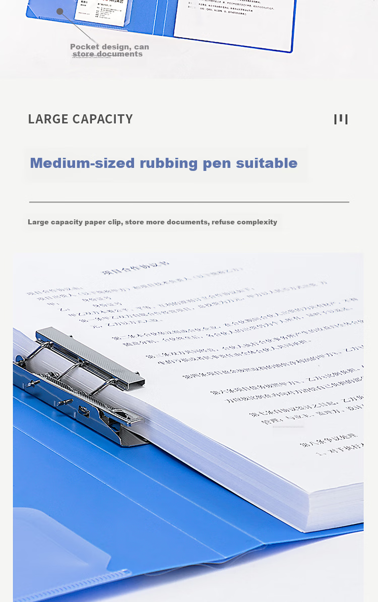 Deli 10 A4 Metal Single Strong Clip File Folders, Office Supplies Insert Pockets, Contract Tender Document Folders, Large Capacity Exam Paper File Folders, Poetry Recitation Clipboard, Office Supplies 27018 4