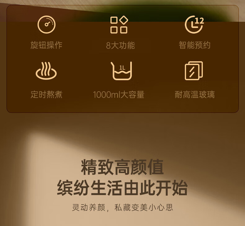 详情图.png