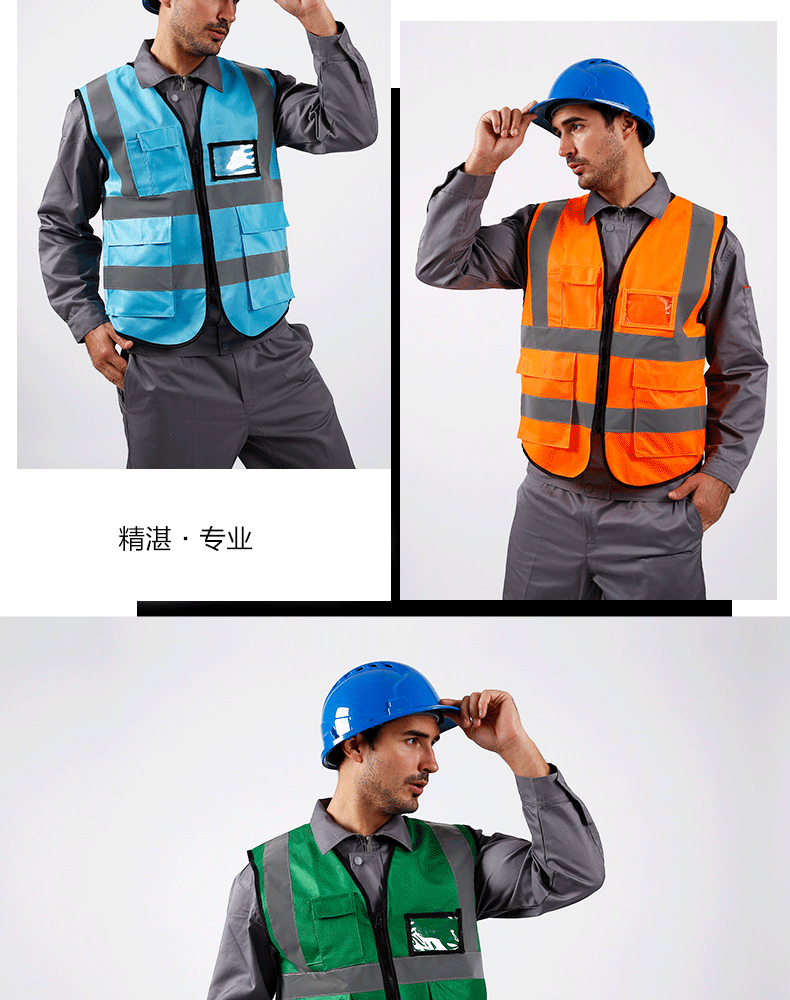 Zhuante Reflective Vest Multi-Pocket Customizable Logo Construction Worker Breathable Mesh Safety Jacket Fluorescent Yellow (No Print) [Jingcang Warehouse] 13