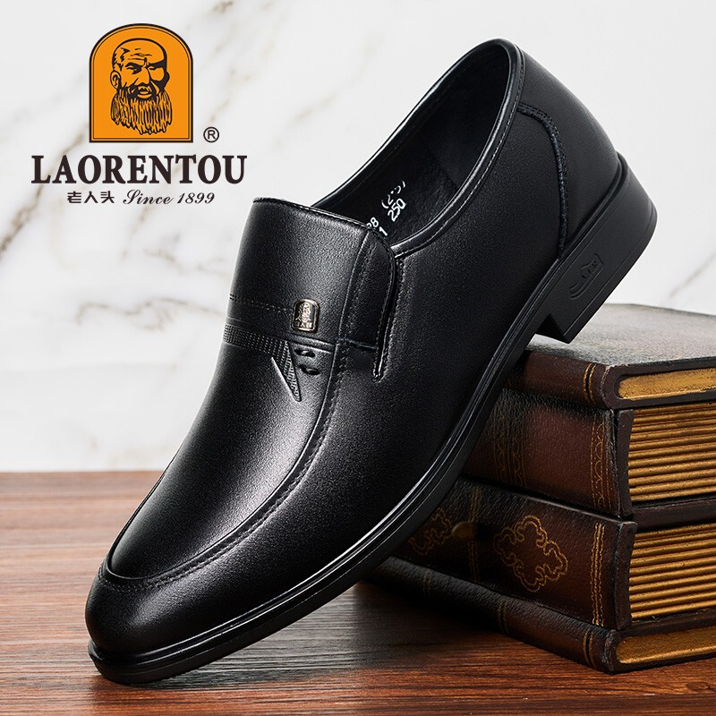 LAORENTOU Men's Leather Shoes, Business Casual Low-Top Slip-On Shoes, Fashionable Dad Shoes, British Driving Shoes A20137 Black Size 41