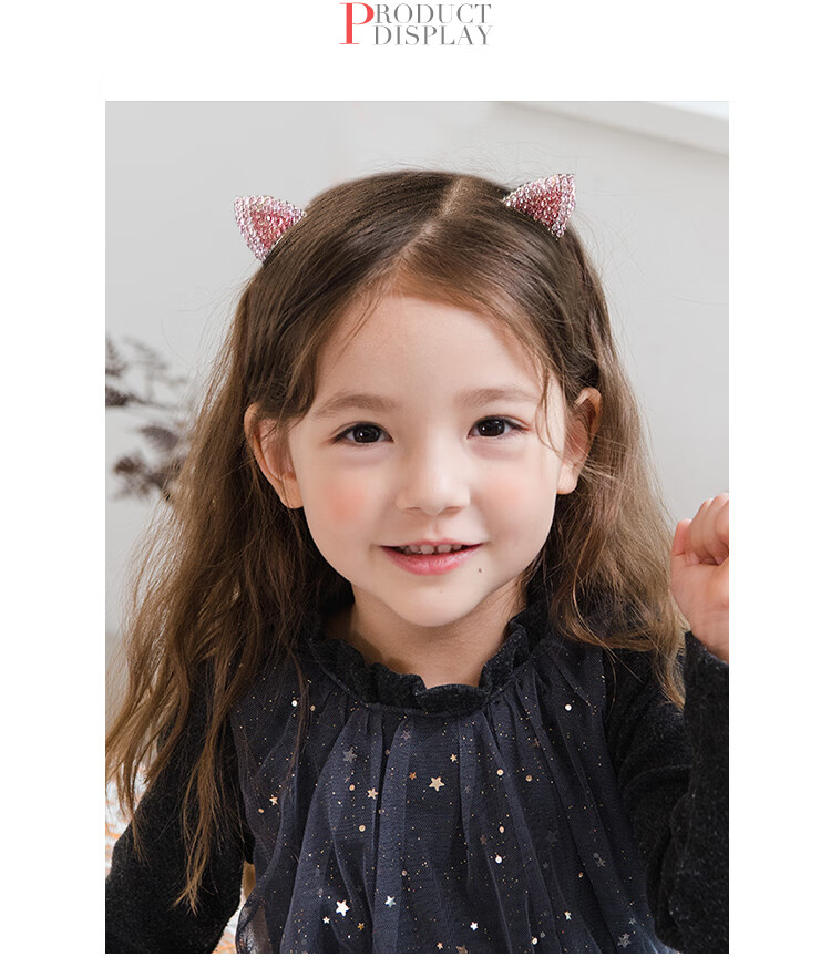 CHIMERA 2-Piece Children's Hair Clips, Cat Ear Rhinestone Bangs Clip, Duck Bill Clip, Hair Accessories, Girls' Birthday Gift 5