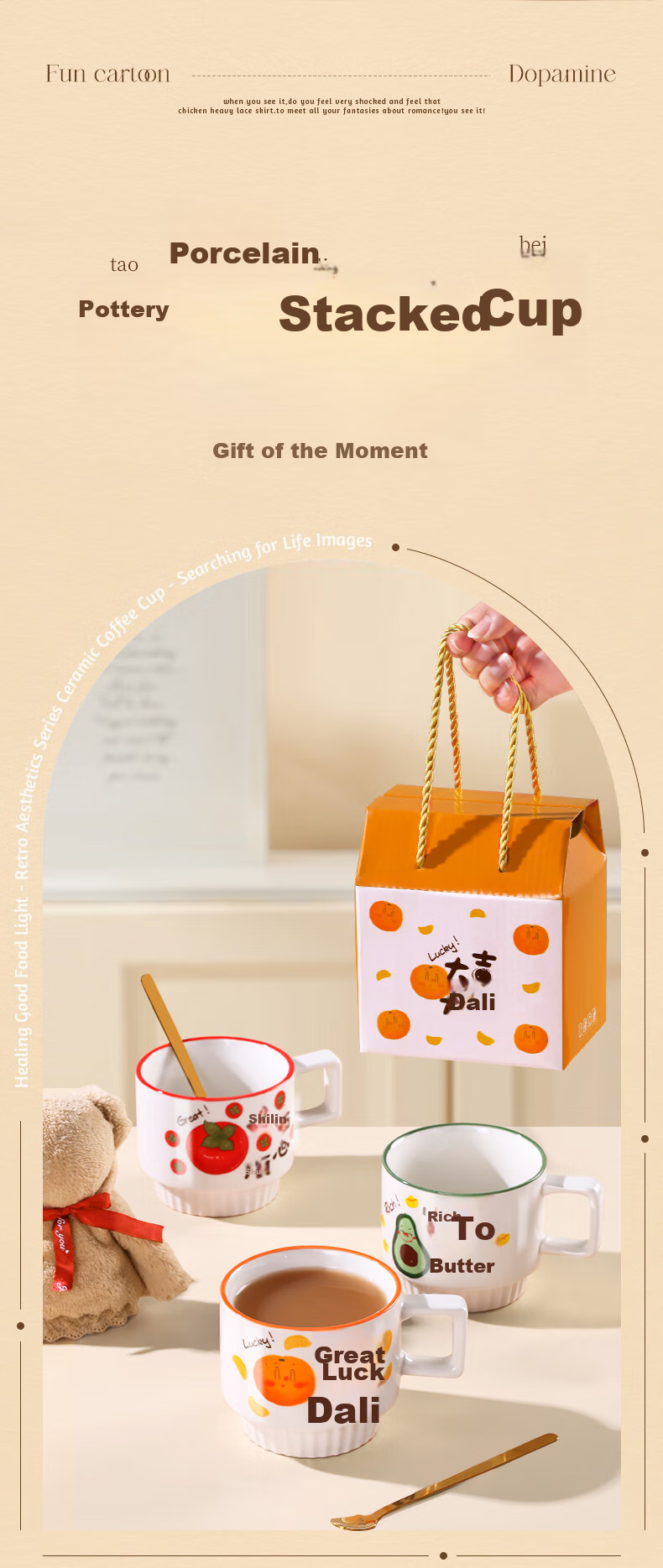 Xiduomi Constant Temperature Mug, 55°C Warm Cup, Heating Tea And Coffee Cup Holder, Practical Gift for Teachers, Mid-Autumn Festival Present 1