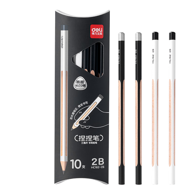 Deli 10 Pcs 2B Triangular Grip Mechanical Pencil for Writing, Sketching And Drawing, Standard Grip HC162-2B Student School Supplies