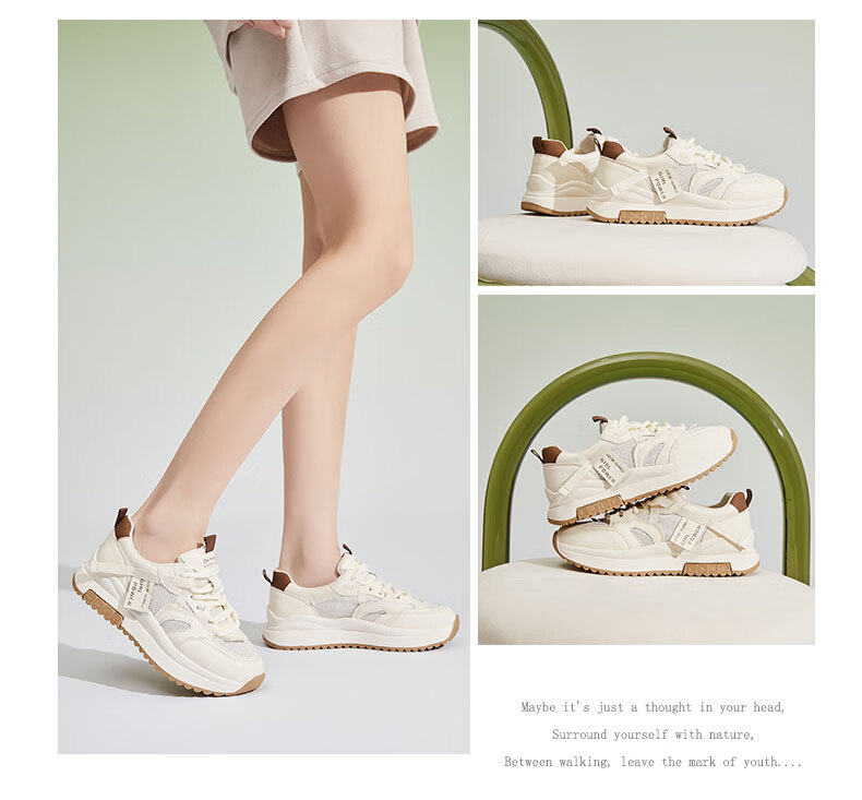DAPHNE Women's Sports Casual Shoes, Thick-Soled Mesh Breathable Heightening Lightweight Soft-Soled Travel Shoes, Rice Dumpling Color, Size 36 1