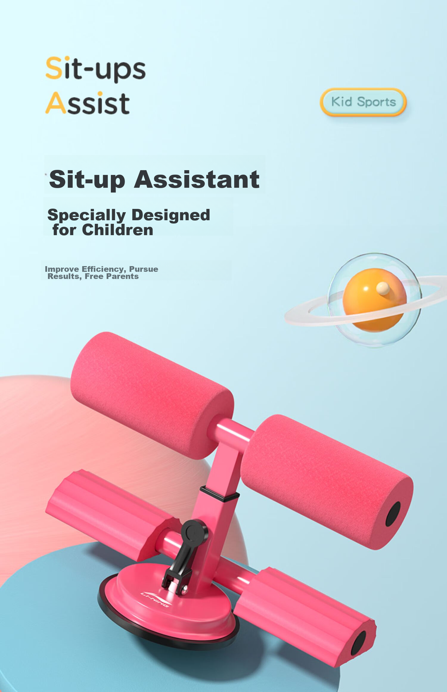 Li-Ning Children's Sit-Up Assist Device, Suction Cup Type, for Home Use, School Competitions, Physical Education Exams, And Middle School Entrance Exam Training Board 1