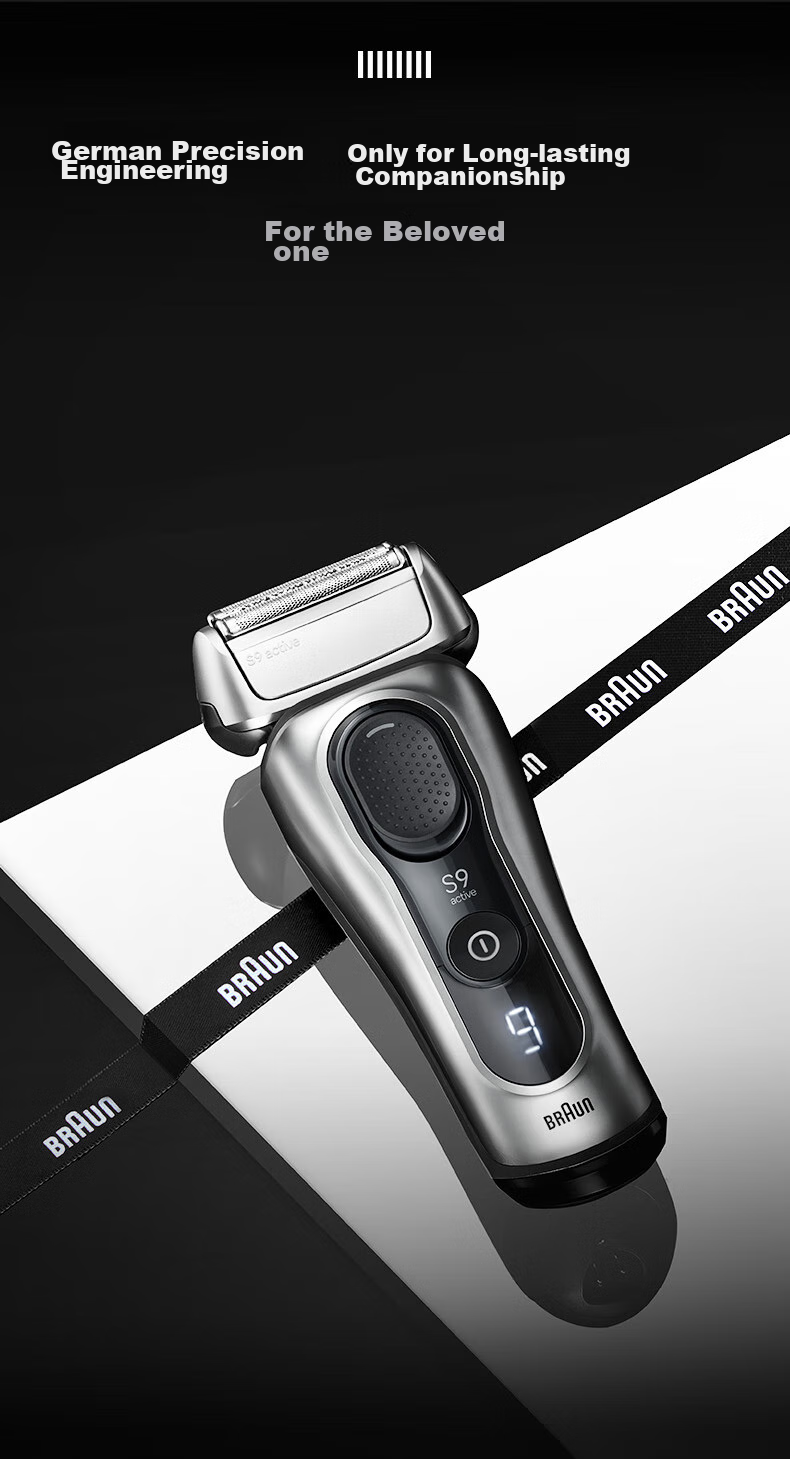 BRAUN Series 9 Dynamic Edition with Care Center Gift Box, Electric Shaver, Fully Imported from Germany, Reciprocating Motor, Gift Box Set, Birthday And Mid-Autumn Festival Gift for Boyfriend Or Husband 7