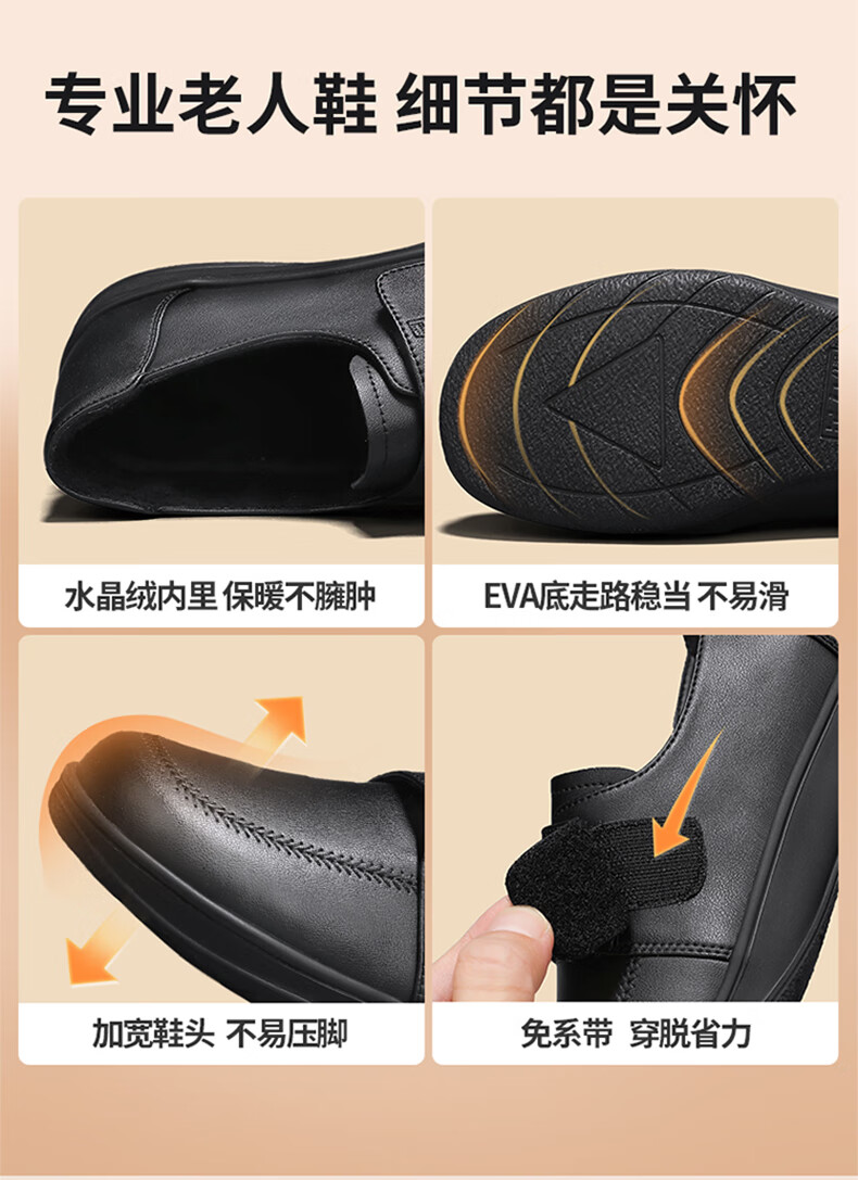Zulijian Elderly Women's Shoes, Autumn Season, Shallow Mouth Flats, Soft-Soled Leather Shoes, Middle-Aged And Elderly Mom Shoes, 8690K Khaki, Size 39 12