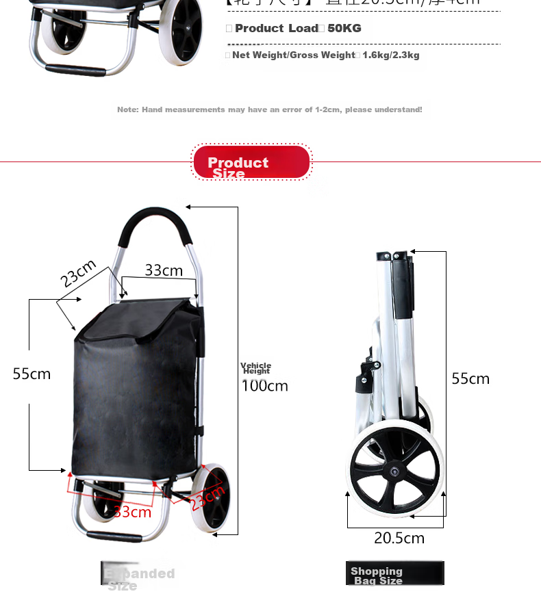 Shunhe Shopping Cart, Aluminum Alloy Trolley for Grocery Shopping, Foldable Small Cart, Portable Hand-Pulled Cart with 100 Jin (50 Kg) Load Capacity V50B 2
