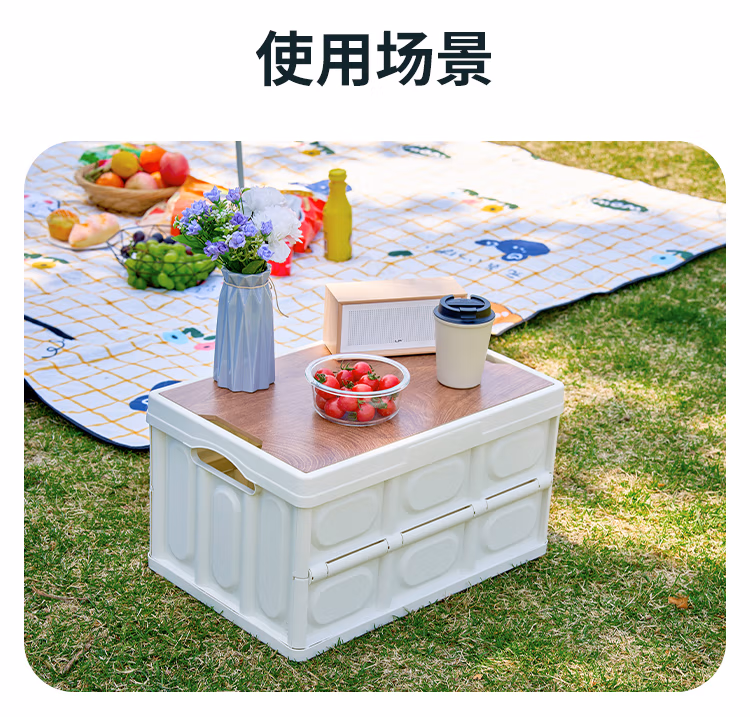 详情图.png