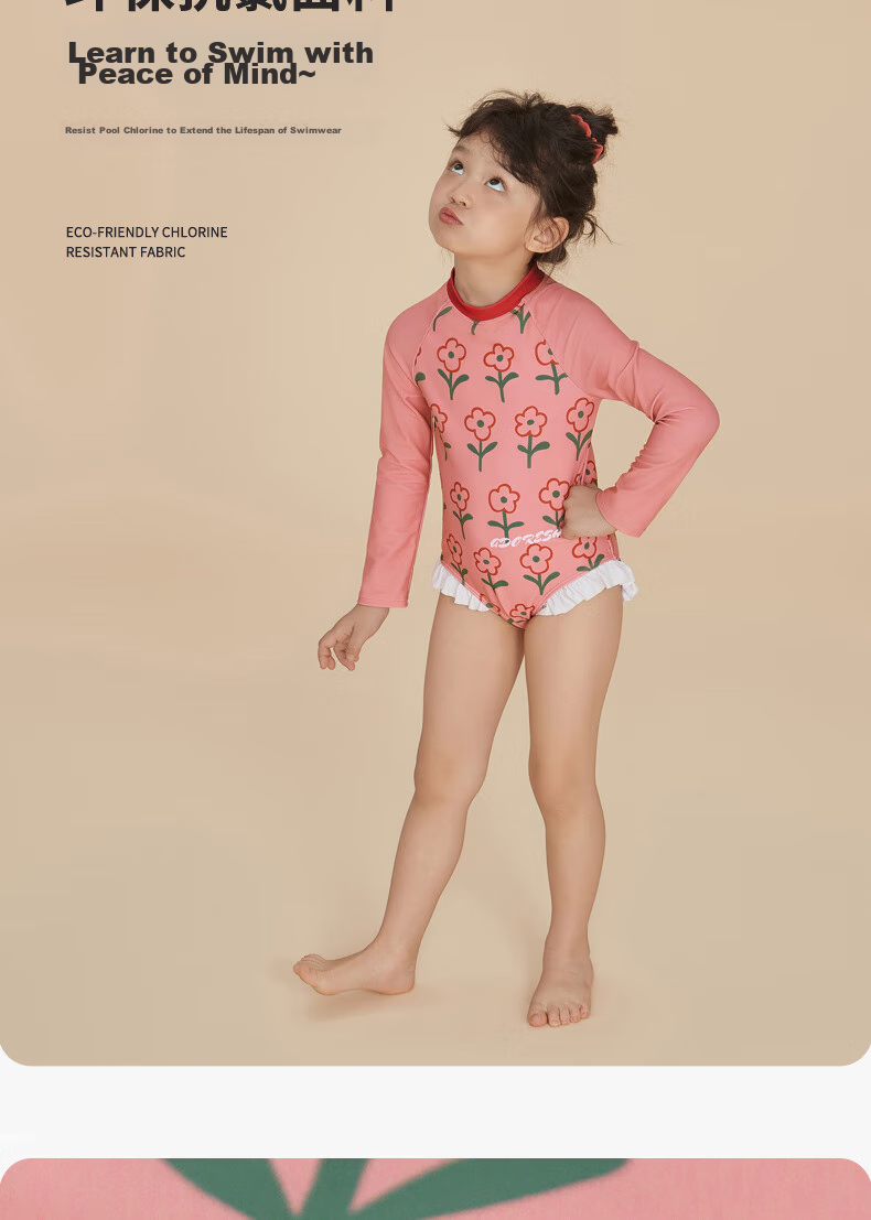Adoreswim 2024 New Fashion Trendy Cute Style Girls' Summer Swimsuit Set, Two-Piece, Size 110 44