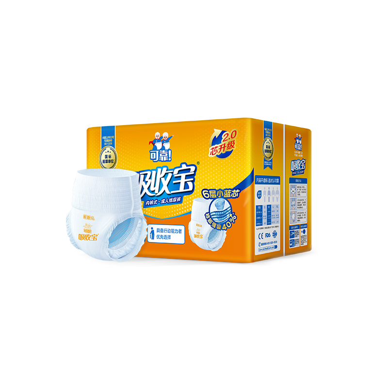 COCO Absorbent Adult Pull-Up Pants, 2.0 Core Upgraded M96 Pieces (Waist 80-105cm), Elderly Underwear-Style Disposable Diapers
