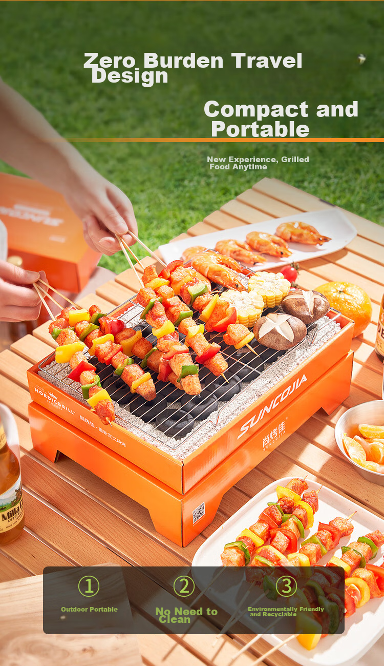 Suncojia Charcoal BBQ Grill Home Use Disposable Charcoal Skewer Grill Portable Outdoor Barbecue Grill 4