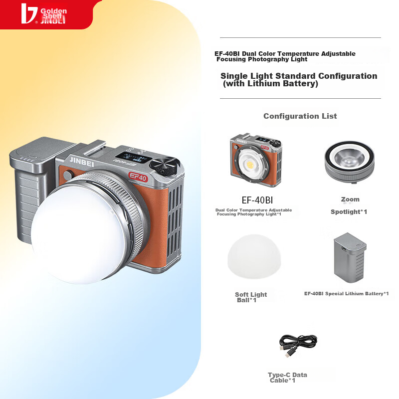 JINBEI EF40BI Retro LED Dual-Color Temperature Fill Light, COB Handheld Zoomable Portable Beauty Photography Continuous Light, Video Photo Live Streaming Light, Wedding Outdoor Night Scene Shooting Lighting