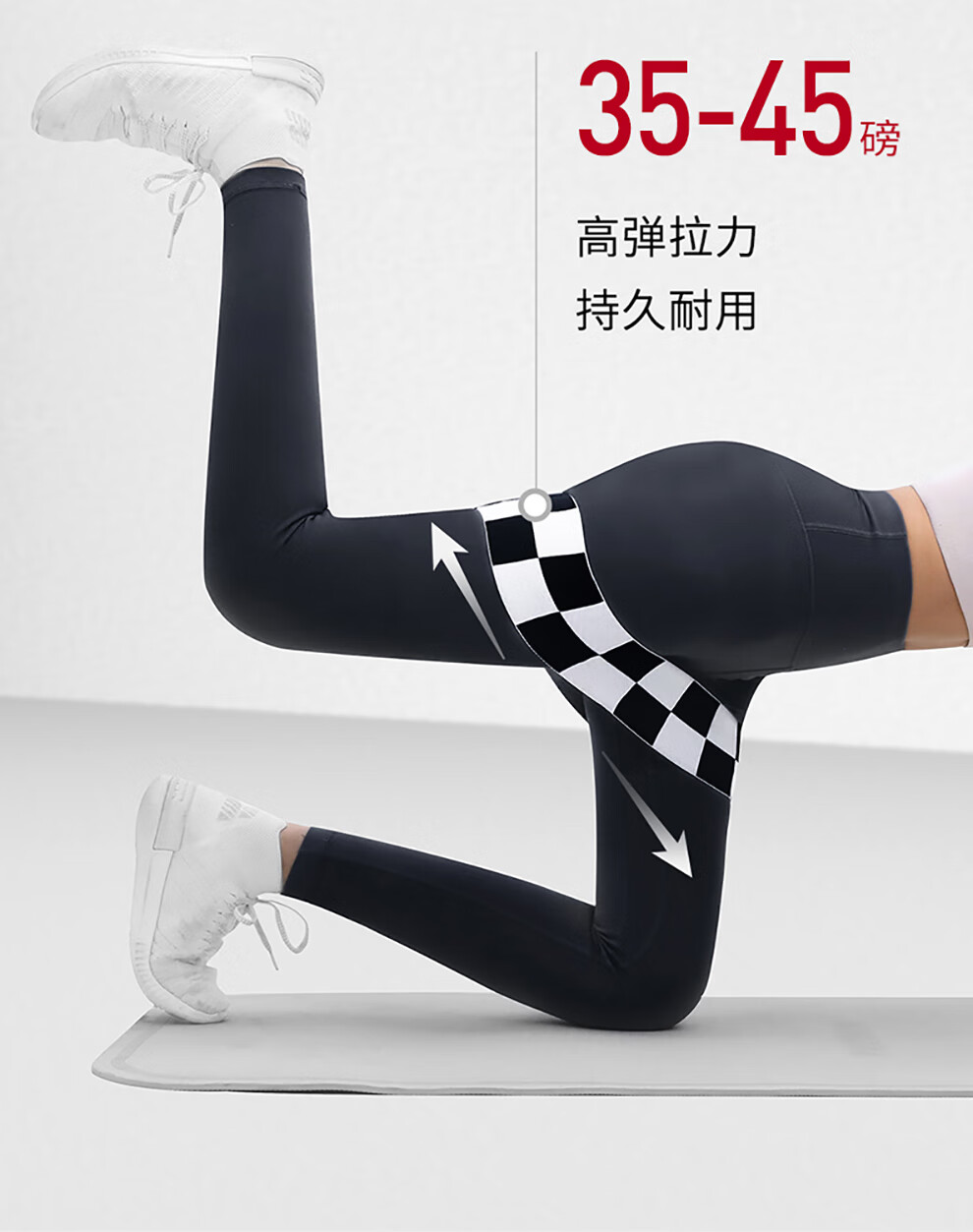 PROIRON Puli'ai, Hip Elastic Band, Leg Fitness Yoga Resistance Band, Elastic Rope, Non-Slip, Non-Rolling Edge, Buttocks Lifting Aid 4