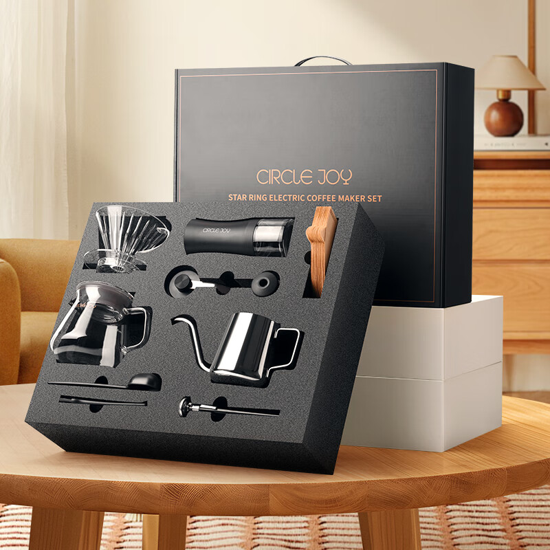 Circle Joy Pour-Over Coffee Maker Gift Set, Hand Grinder Coffee Machine, Hand-Crank Coffee Bean Grinder, Manual Pour-Over Coffee Maker Set