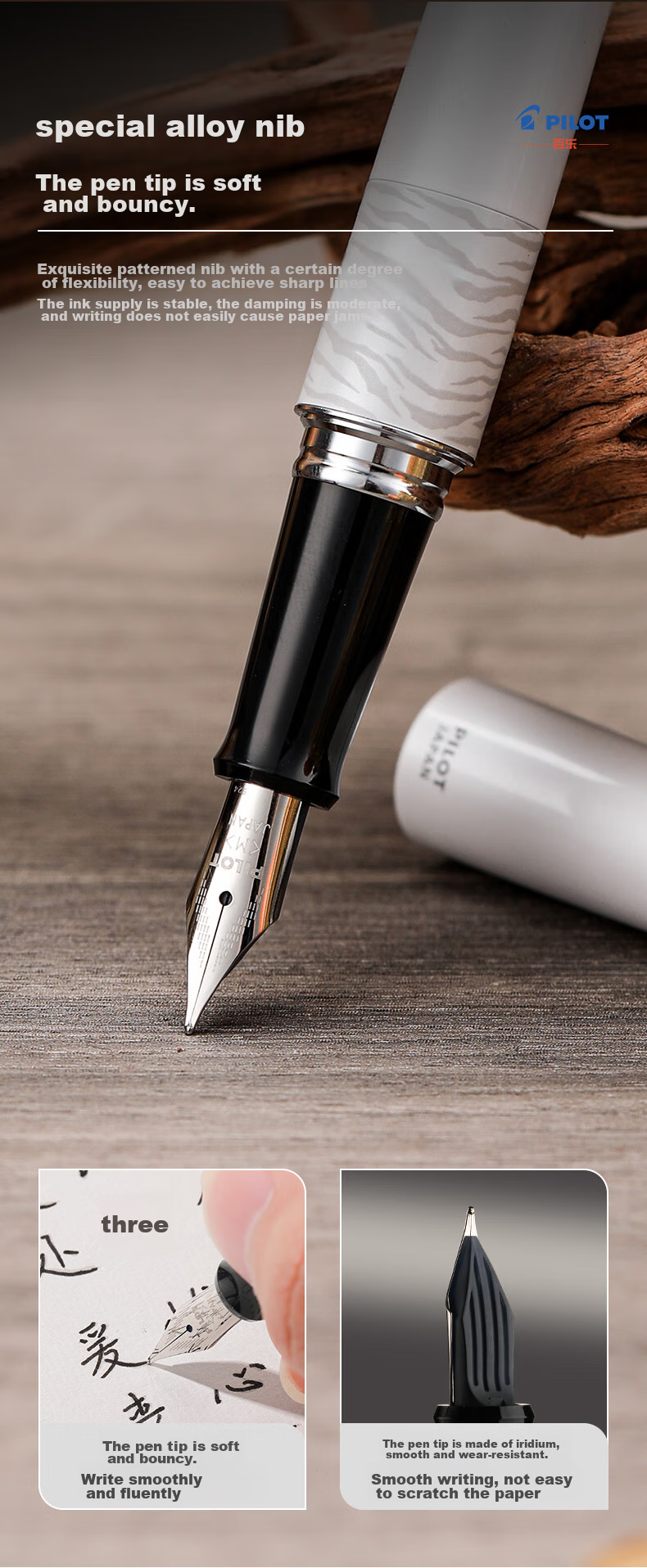 PILOT 88G Fountain Pen, Business Signature Pen, Metal Barrel, for Students' Handwriting Practice, Adult Calligraphy, Gift, FP-MR2, Black Crocodile Pattern, M Nib 3