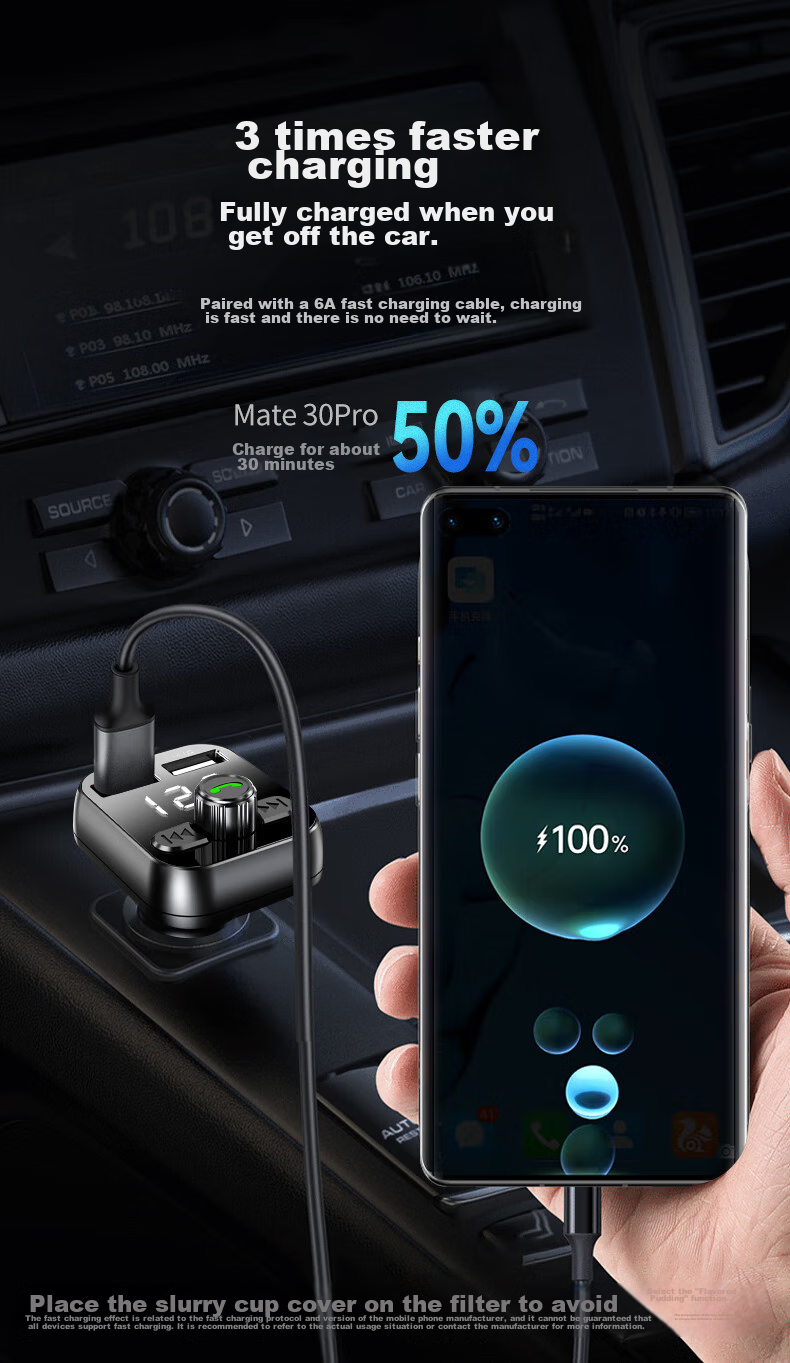 Newmine Car Bluetooth Receiver USB Flash Drive Music Player Car MP3 Player Car Charger Cigarette Lighter One-To S11 3