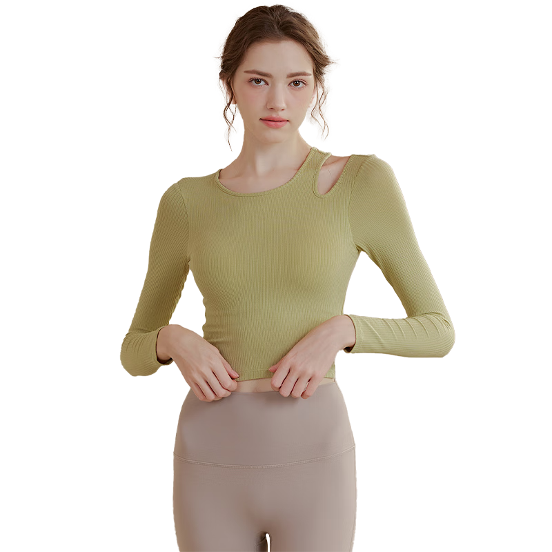 XUEXIMAN Yoga Top for Women with Built-In Bra Pads, Pilates Training, Running, Fitness, Slimming, Tight-Fitting Long-Sleeve Sports Quick-Dry T-Shirt