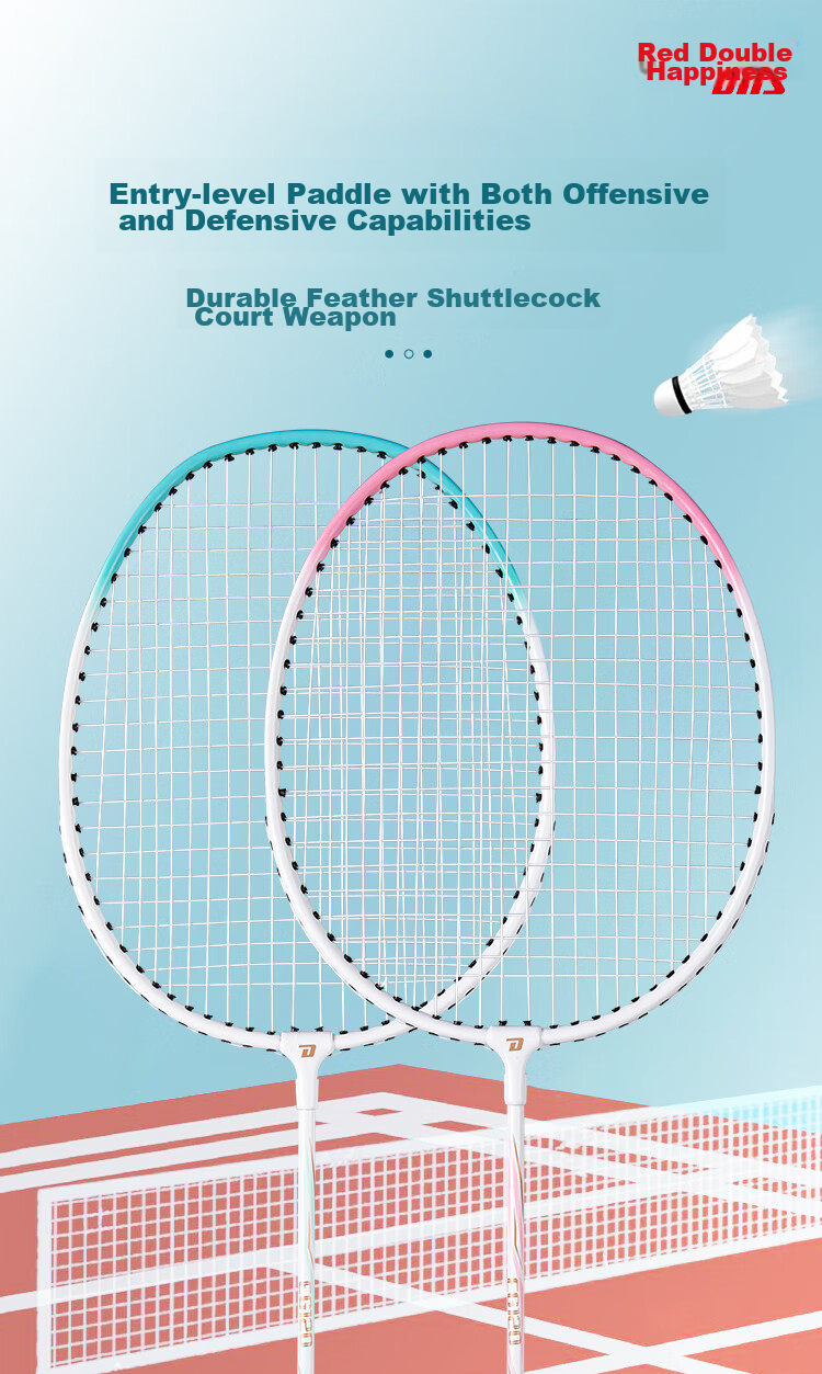 DHS Badminton Racket Pair Set for Training And Competition, Deep Groove Rackets, 2 Pieces EG120 with Shuttlecocks And Grip Tape 1