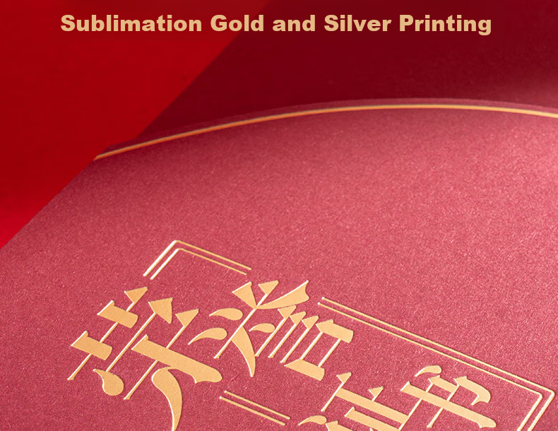 Deli Single Book 12K Honor Certificate, Award Certificate Tri-Fold Design, Special Paper Cover, with Inner Pages/Printing Template, 24819 2