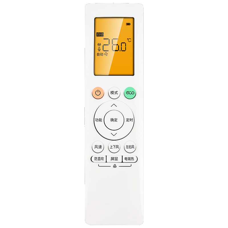 Nichu Compatible with Hualing Media Midea Air Conditioner Remote Control for Wall-Mounted Units, Central Air Conditioning, Universal Fit N8he1pro1.5 RN10L2(B2HS)
