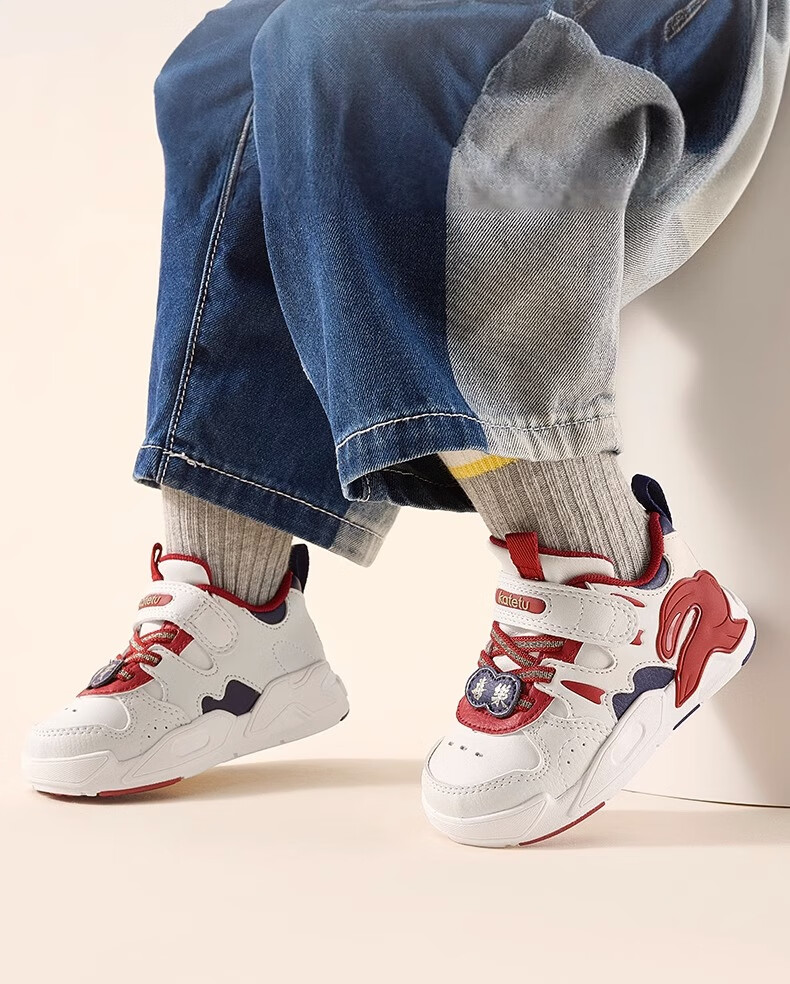 Katetu Children's Walking Shoes, Spring Season, for Older Kids, High-Top Sneakers, Functional Sports Shoes for Children, X3AG021 2