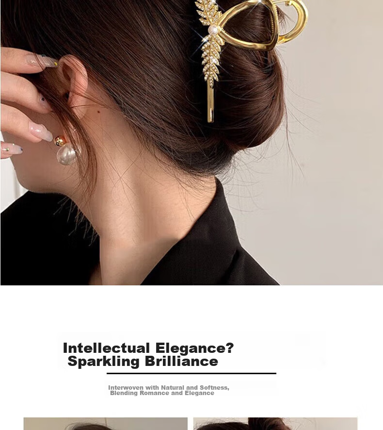 Dijing Wheat Spike Hair Clip, 2026 Model, High-End Hair Accessory for Women, Shark Clip for Back of Head, Elegant Birthday Gift for Girlfriend 11