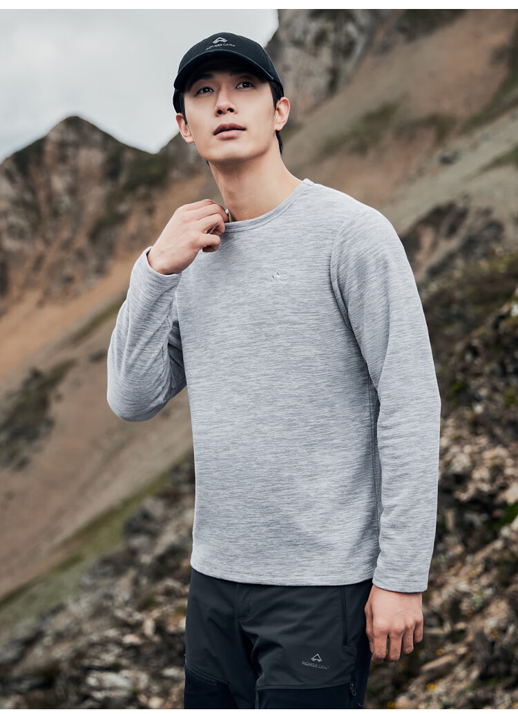 Toread Men's Fleece Pullover Spring Autumn New Round Neck Thin Polar Fleece Long Sleeve T-Shirt Warm Solid Color Base Layer Top 17