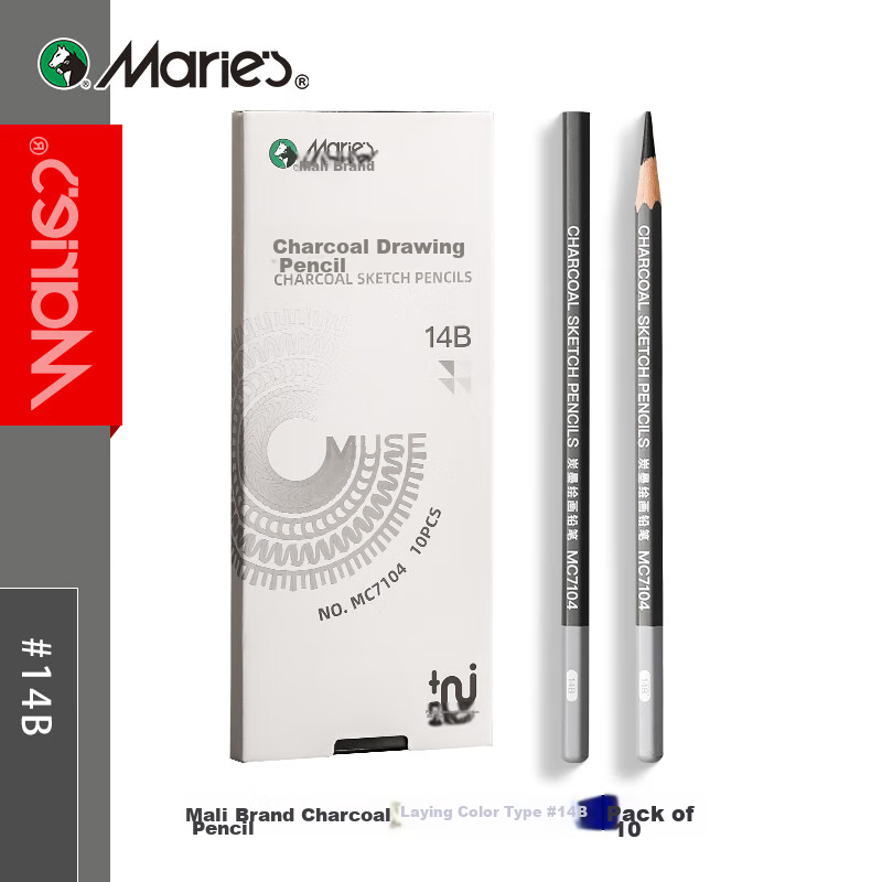 Marie's Matte Sketching Pencil 14B, Art Student-Specific Drawing Pencil for Painting And Sketching, Markers for Drawing