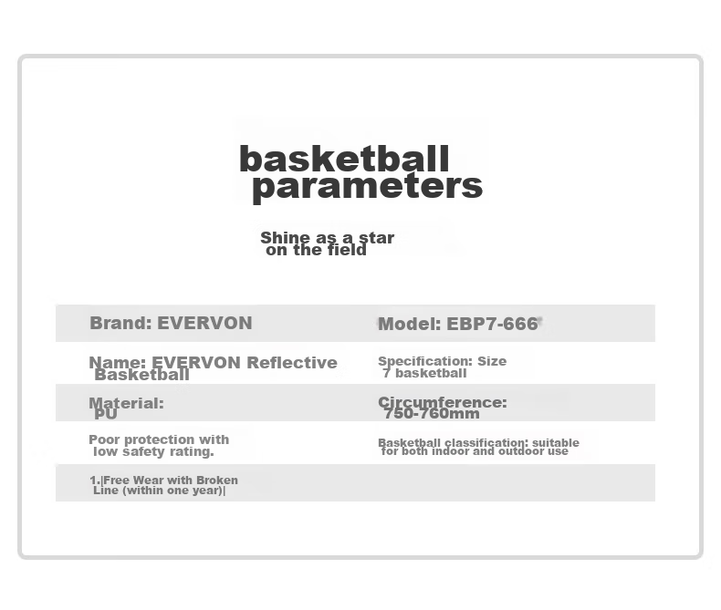 EVERVON Black Night Pioneer Reflective Basketball for Adults And Children, Size 7 PU, for Competition And Training, EBP7-666 3
