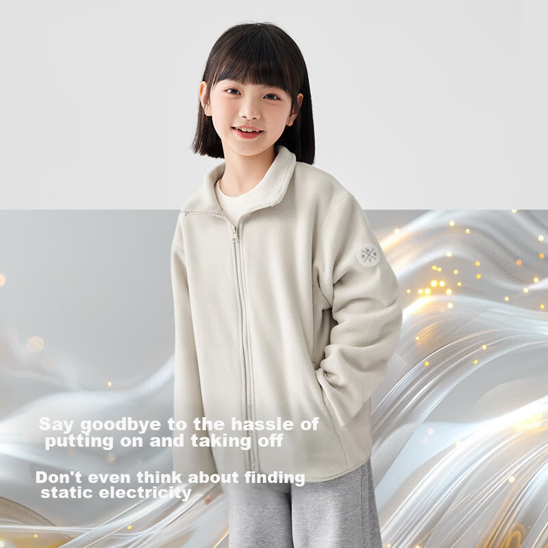 BALABALA Children's Fleece Jacket, Spring And Autumn 2024 Collection, for Boys And Girls, Parent-Child Matching, Anti-Static, 208324105214