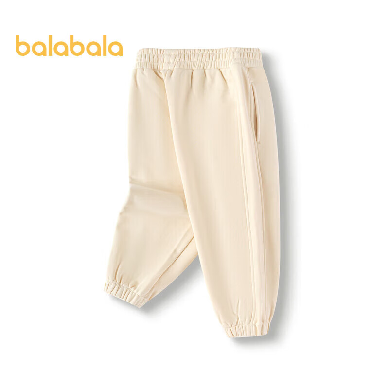 BALABALA Children's Clothing, Boys' Pants, Girls' Kids' Sweatpants, 2025 Autumn Wear, Toddler Parent-Child Long Pants, Trendy, 209325108203