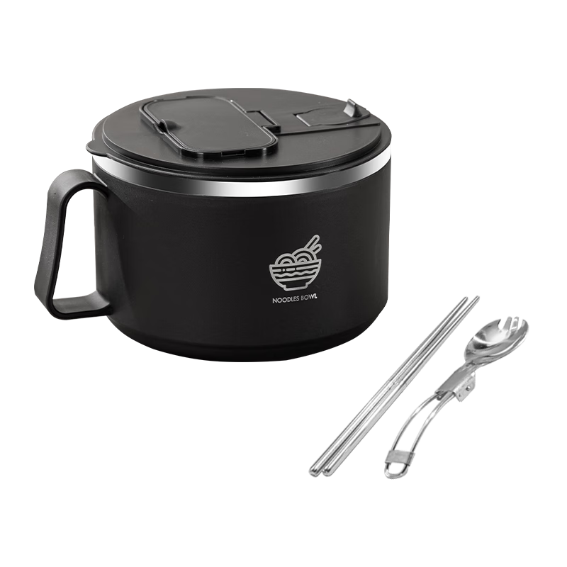 Guangyi 304 Stainless Steel Instant Noodle Bowl Large Capacity Lunch Box with Spoon and Chopsticks for Students and Office Workers Black GY7348
