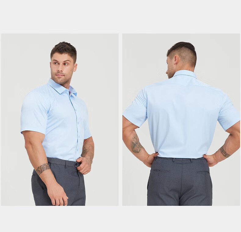 Dibinze Large Size Short-Sleeve Shirt for Men, Loose-Fitting Business Casual Wrinkle-Resistant Bamboo Fiber Elastic White Dress Shirt for Chubby Me 20