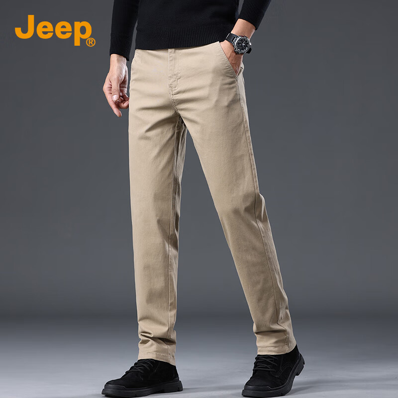 JEEP High--0119566