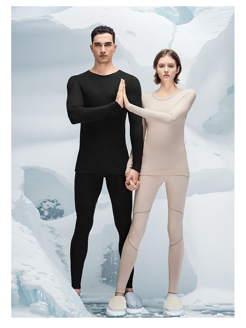 SUPIELD Men's Thermal Set Autumn Winter Knee Aerogel Fleece Dual Cold Protection Obsidian Black XL 5