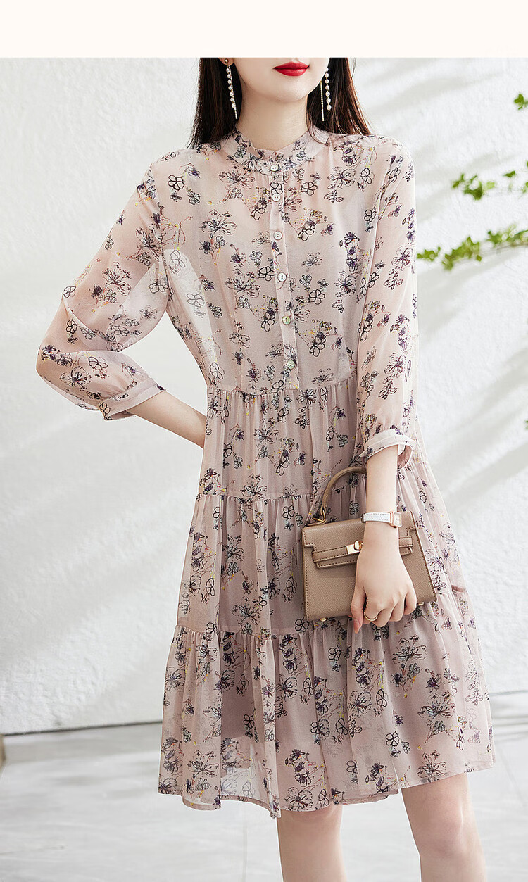 Dme [Naked Feel Ceiling] Spring And Autumn 100 Mulberry Silk Stand Collar Three-Quarter Sleeve Printed Elegant Long Dress for Wome 9