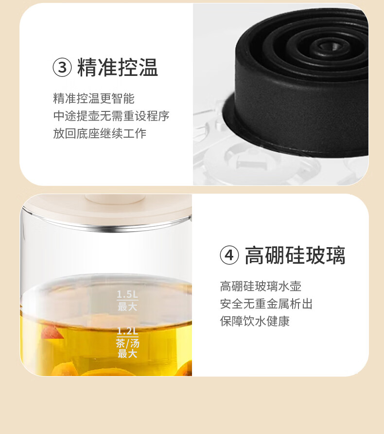 详情图.png