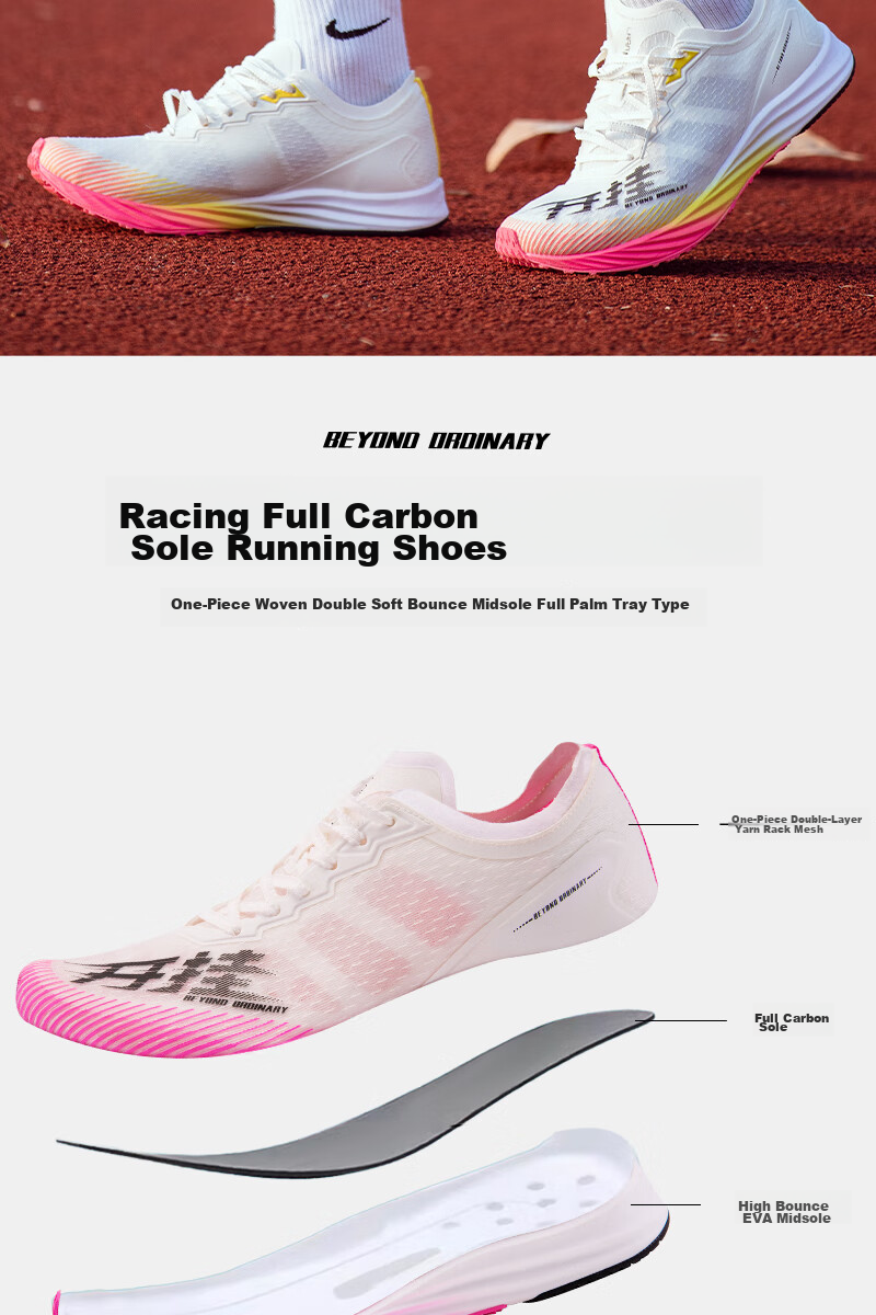 LARASTAR Carbon Plate Running Shoes for Speed And Athletic Training, White And Purple, Size 37 2